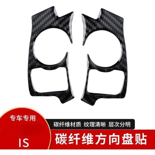 For LEXUS IS250IS200 carbon fiber Steering wheel button decorative frame Automotive Interior Stickers Accessories