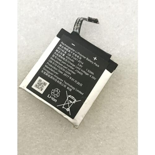 Gelar Original 3.8V J18405 GB-S10-432830-020H 400mah Battery