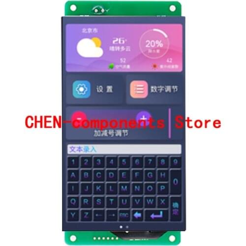 Dwin T5L HMI Intelligent Display, DMG85480C050_03W 5" IPS 854X480 LCD Module Screen Resistive/Capacitive Touch Panel