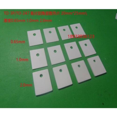 TO-247 Alumina Ceramic Sheet 20*25 *1mm Thermal Insulation Sheet MOS Heat Dissipation Insulation Gasket TO-3P