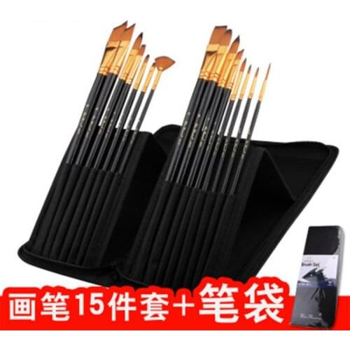 15Pcs/set Nylon Hair Watercolor Gouache Brush With Pencil Case for Watercolor Oil Acrylic Gouache Painting