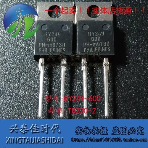 Original new 5pcs/ BY249-600 7A/600V TO220-2