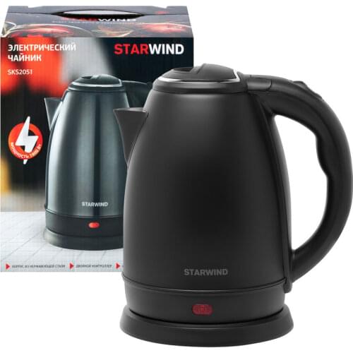 StarWind Household Teapots