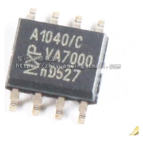 TJA1040 Automotive car CAN Transceiver Communication Chip 8pin SMD