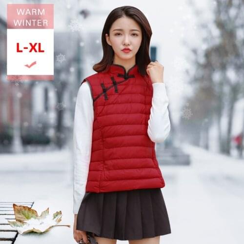Women Autumn Winter Chinese Style White Duck Down Short Vest Female Ultral Light Slim Thin Fashion Sleeveless Coat Good Quanlit