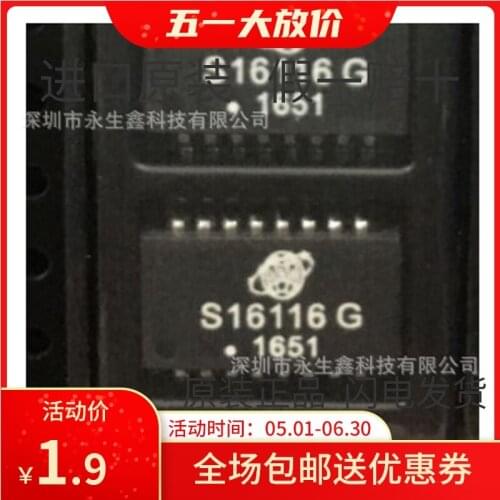 100% New&original S16116 S16116G JWD SOP16 In Stock