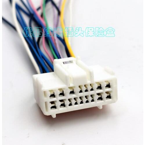 For Geely Emgrand Vision SC3 SC5 GX2 headlight switch harness plug wire line