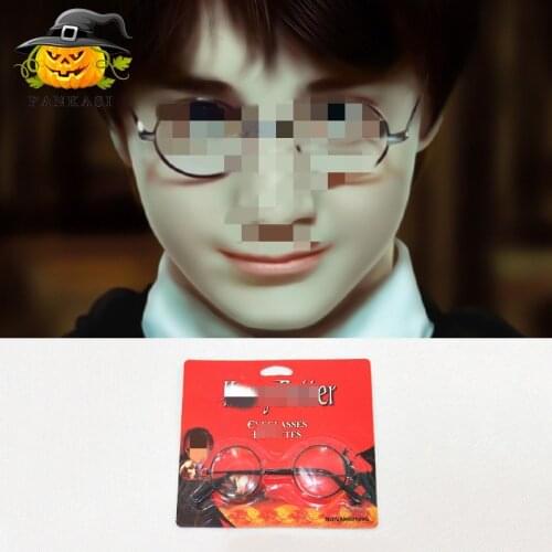 Halloween decoration Harris costume ball, glasses, party, glasses, light mirror, cosplay