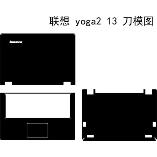 Laptop Carbon fiber Vinyl Skin Sticker Decal Cover for Lenovo ideapad Yoga 2 13 TouchScreen 13.3-inch