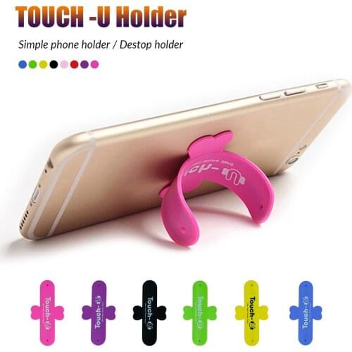 ОРБИТА Mobile Phone Accessories