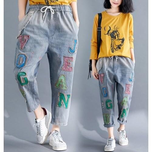 2020 womens jeans large size retro gray elastic band letters stitching nine points womens jeans jeans trousers harem pants