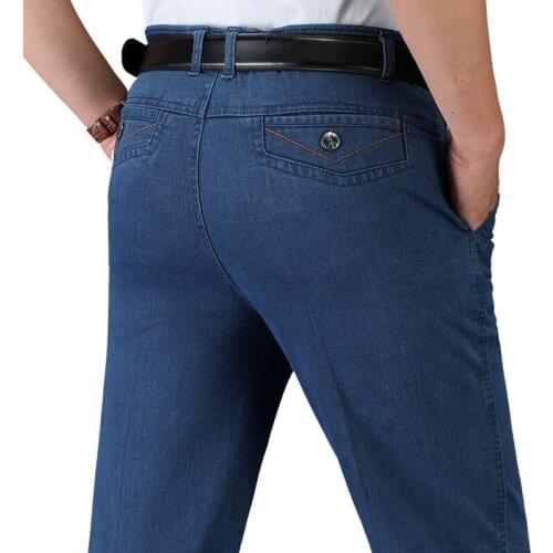 Wide Leg Jeans Men Classic Work Pants Office Stretch Cotton Casual Pants Autumn Winter Straight Trousers