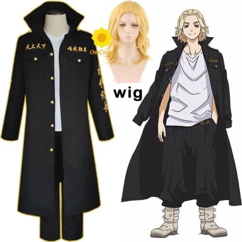 Sano Manjiro Cosplay Costume Anime Tokyo Revengers Black Uniform Blond Wig Tokyo Manji Gang President Halloween Party Role Play