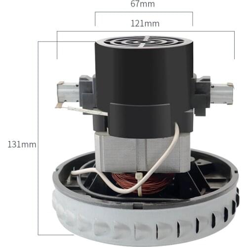 V2z-p 220V 1200W vacuum cleaner motor copper wire motor large power 130mm diameter vacuum cleaner accessory parts replacement