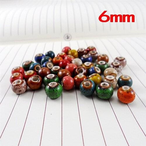 YITING Round Beads