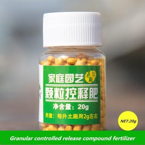 20g Granular controlled release compound fertilizer General-purpose NPK fertilizer for home gardening