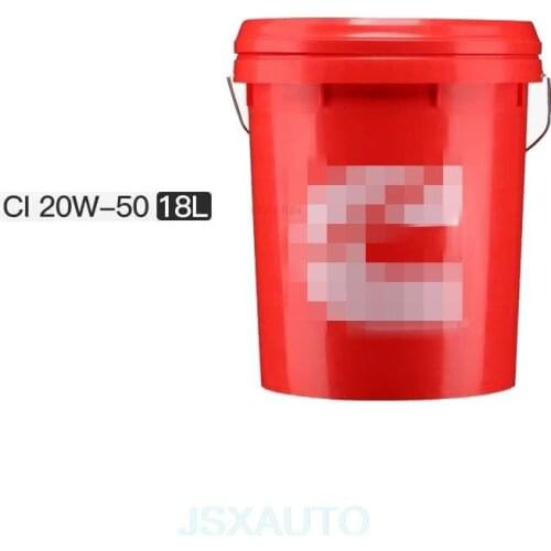 Excavator accessories For Cummins 20W-50 CL 20W-50 18L Diesel Engine Oil Universal lubricants diesel excavator