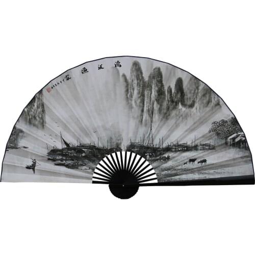 Large Folding Paper Fan Chinese Style Crafts Banboo Frame Background Decorative Fan Hanging Decoration Evening Fisherman
