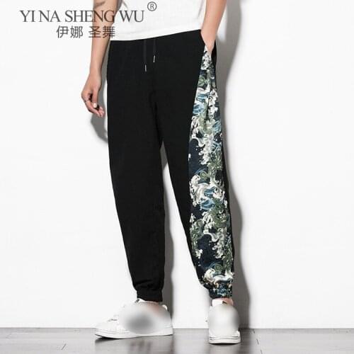 Men Japanese Fashion Harajuku Clothing Print Loose Cotton Wide Leg Trousers Samurai Kimono Retro Chinese Bottoms Asian Costume