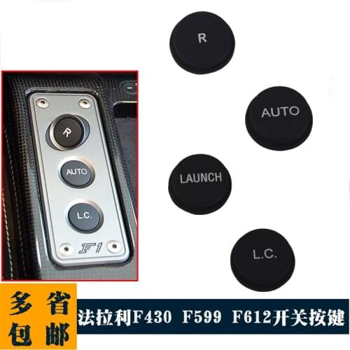 For Ferrari F430 F599 F612 reverse button R button LC button eject switch AU