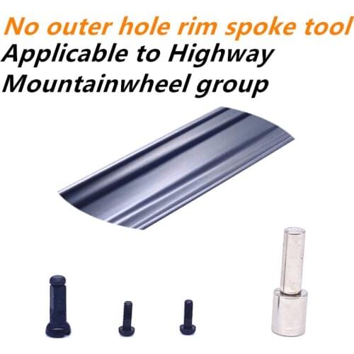 Venfort No outer hole rim spoke cap tool Spoke cap tool No hole rim27.5 29er Applicable to mountain roads