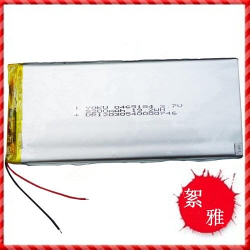 Tablet battery polymer lithium battery 4065184 ultra-thin 3.7V 5200mAh MID battery Rechargeable Li-ion Cell