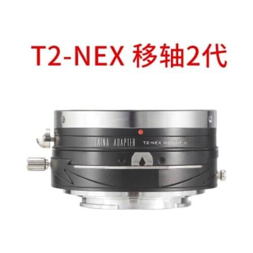 Tilt&Shift adapter ring for T2 lens to sony E mount NEX-5/6/7 A7r a7r3 a7r4 a9 A7s A6500 A6300 EA50 FS700 camera