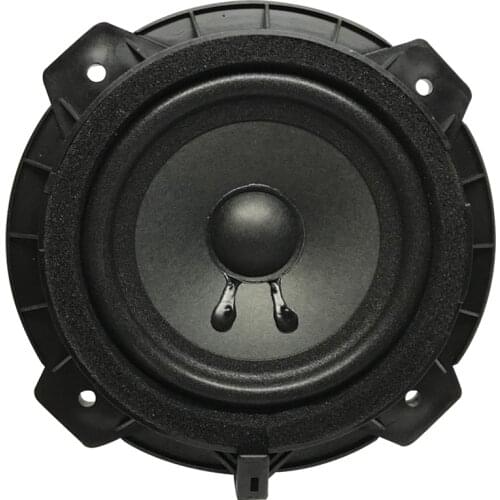 POWERMASTER PW-HYK(R) 100 WATT 16 CM HYUNDAI-KIA VEHICLES FOR SINGLE AUTO SPEAKER