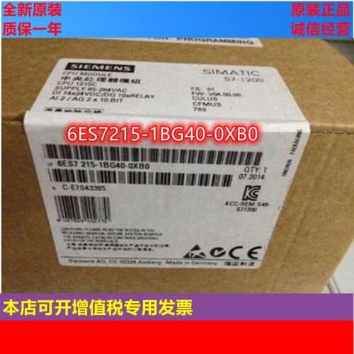 Siemens S7-1200 CPU1215C module 6ES7 215-1BG40-0XB0