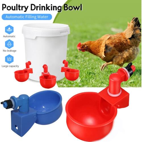 1 Pcs Bird drinking bowl Quail drinking fountain Plastic poultry drinking water Feeding Please pay the freight to avoid loss
