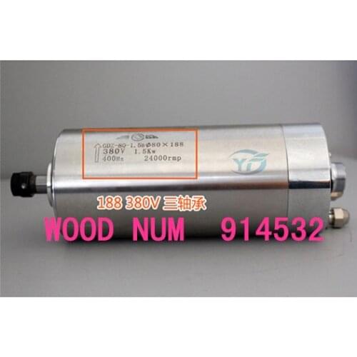 1.5KW ER11 220V CNC Water-Cooled spindle motor 24000rpm,3 bearing