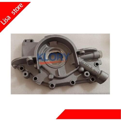 480-1011030 High quality new Oil Pump for CHERY TIGGO3X TIGGO2 MVM315 FULWIN COWINS 480/477 engine