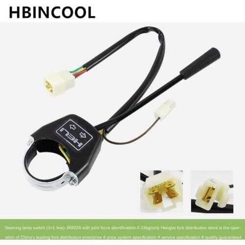 HBINCOOL Auto Parts