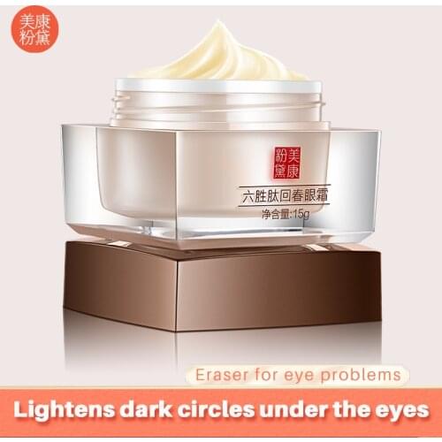 MEIKING Six Peptides Eye Cream Collagen Serum Anti-Wrinkle Anti-Age Remove Dark Circles Against Puffiness Cream For Eye bags