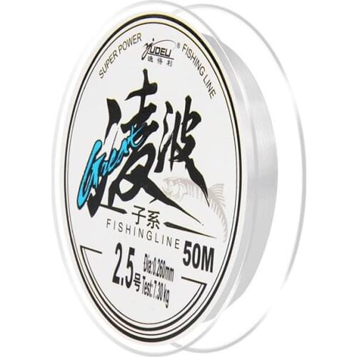 JIMITU 50m Monofilament nylon fishing line and sea line fishing