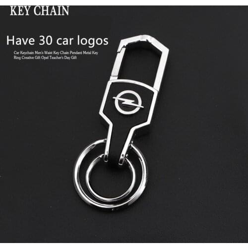 Car styling Silver Leather Car Key Ring Keychain Key Chain Auto Pendant Key Holder For Opel insignia zafira corsa astra Chaveiro
