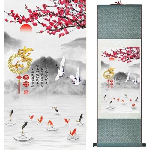 Birds and flower Traditional Chinese Art Painting birds and flowers pictures wedding decoration painting 19050905