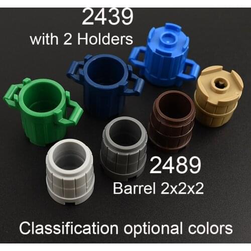 10PCS High-tech 2489 Barrel 2 x 2 x 2 Building block 2439 92926 parts Trash Can MOC DIY Education Build Toys Brick accessories