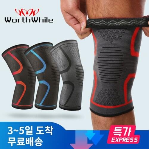 WorthWhile 1 PC Elastic Knee Pads Nylon Sports Fitness Kneepad Fitness Gear Patella Brace Running Basketball Volleyball Support