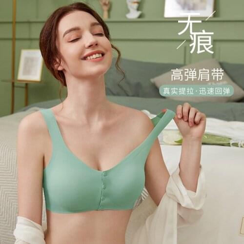 Women Push Up Bras Breathable Sport Bra Seamless Underwear Wireless Front Closure Bralette Female Soft Plus Size Lingerie Vest
