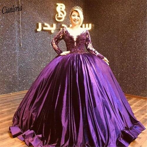 Purple V-Neck Illusion Long Sleeve Velvet Ball Gown Quinceanera Dresses Appliques Lace Beading Sweet 15 Prom Party Dress