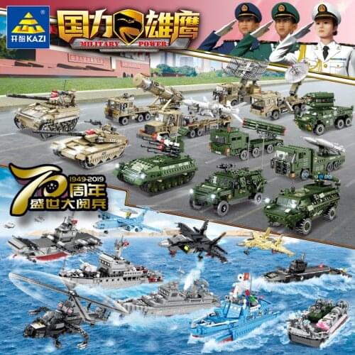 A Complete Set Of Small Particle Building Block Models Of Sea, Land And Air, Military Armored Tank, Kazi Building Block Children