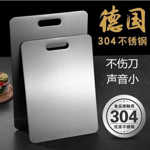 Sterilization Stainless Steel Cutting Board 304 Cutting Board Kitchen Household Fruit Cutting Board Rolling Knife Cutting Board