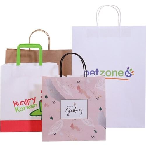 Paper Bags, Kraft Paper Bags, Wholesale Prices