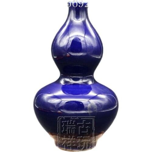 China Porcelain Vase Blue Bottle Gourd Daming Jiajing Mark Old Goods