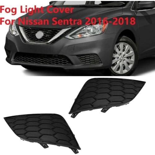 New Set of 2 Fog Light Covers for Nissan Sentra 2016-2018 Driver & Passenger Side NI1039142 NI1038142 Pair