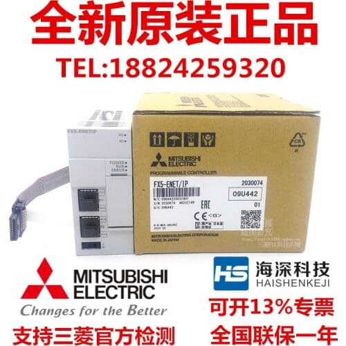 PLC FX5-ENET/IP FX5-CCL-M -CCLIEF FX5-DP-M FX5-ASL-M 100% new and original