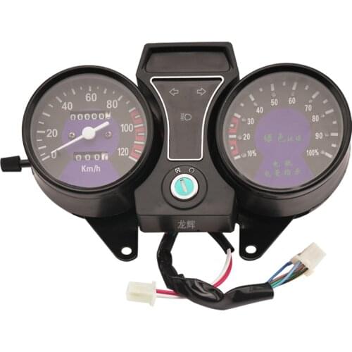 Electric Tricycle Dashboard, 48v60v72V, General Electric Vehicle LCD Instrument Assembly, Electricity Meter, Speedometer