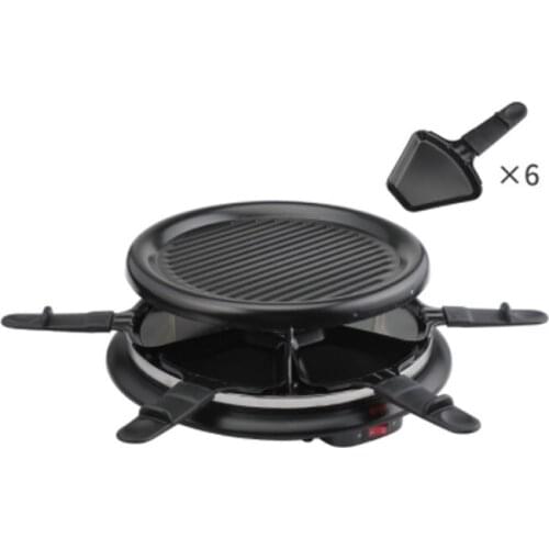 Seabuy Electric Grills