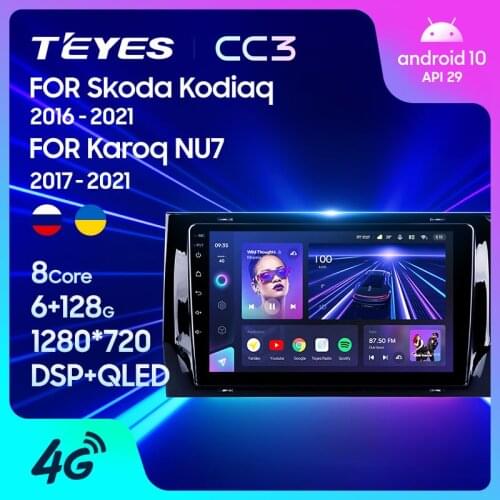 TEYES CC3 For Skoda Kodiaq 2016 2017 2018 2019 2020 Car Radio Multimedia Video Player Navigation stereo GPS Android 10 No 2din 2 din dvd